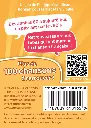 ctgmixbjaufr_dos_20230706.webp